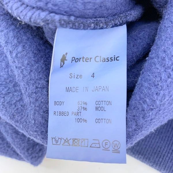 PORTER CLASSIC（ポータークラシック） スウェット トレーナー H/W 