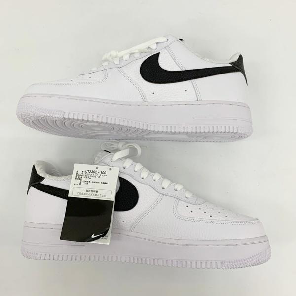 NIKE（ナイキ） Air Force 1 07 ローカット スニーカー シューズ