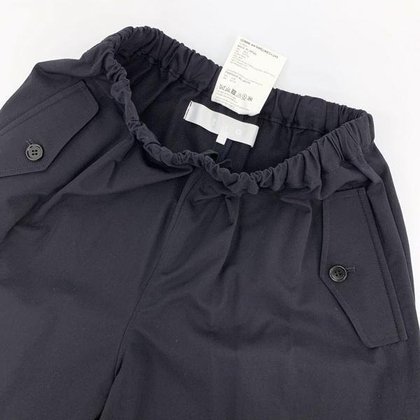 TAO COMME des GARCONS タオ コムデギャルソン 23AW コットンツイル