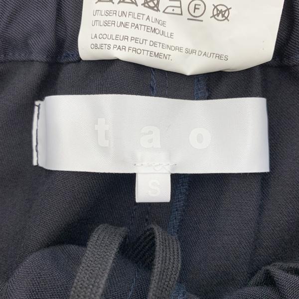TAO COMME des GARCONS タオ コムデギャルソン 23AW コットンツイル