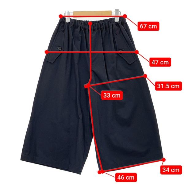 tao COMME des GARCONS タオコムデギャルソン サルエルパンツ TAO COMME des GARCONS タオ コムデギャルソン 23AW コットンツイル