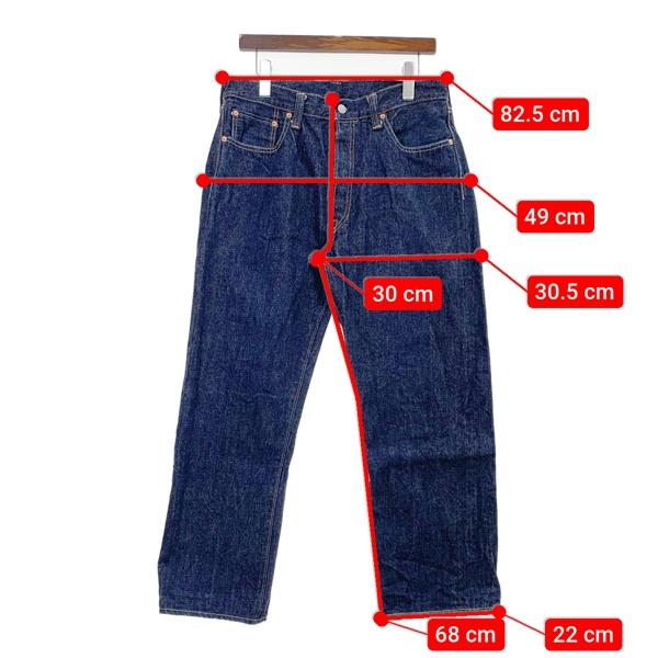 SUGAR CANE シュガーケーン 1947 スタンダードデニムパンツ ジーンズ 