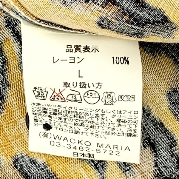 WACKO MARIA（ワコマリア） レオパードシャツ 長袖シャツ ヒョウ柄