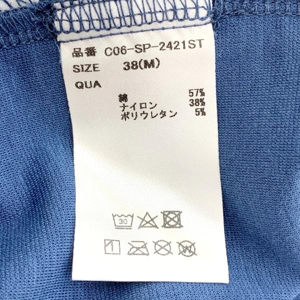 Cronos CRONOS クロノス ジョガーパンツ ボトムス スウェットパンツ