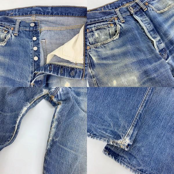 Levi's（リーバイス） 501 デニムパンツ 60s 70s 66 Big E ボタン裏6