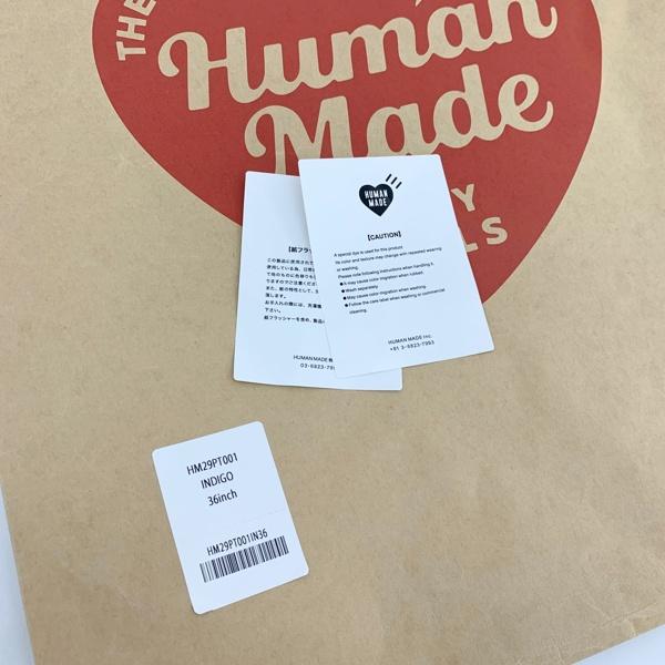 HUMAN MADE（ヒューマンメード） ヒューマンメイド デニムパンツ