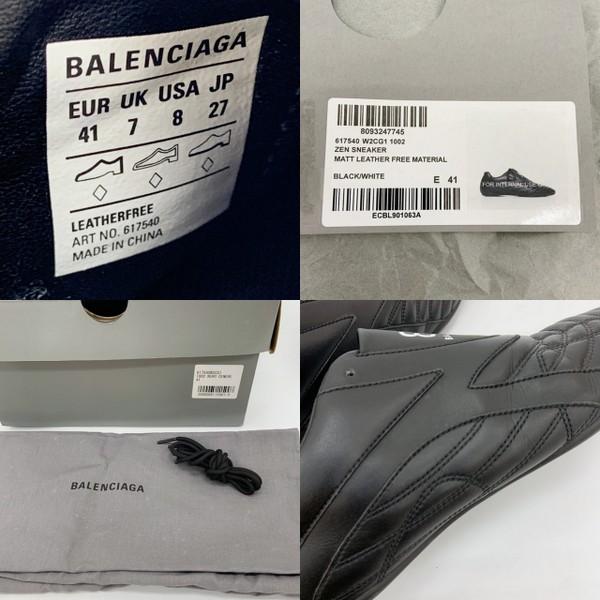 BALENCIAGA（バレンシアガ） ZEN スニーカー ローカット シューズ