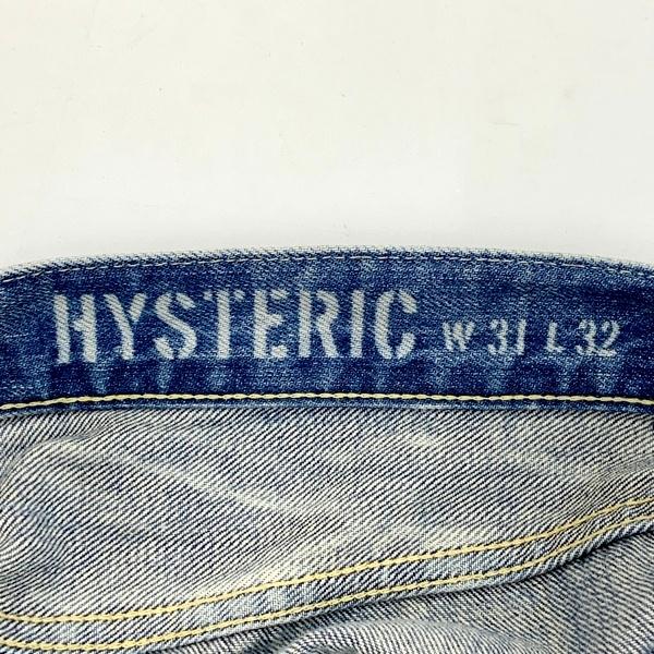 HYSTERIC GLAMOUR（ヒステリックグラマー） SAFARI別注 ダメージデニム 