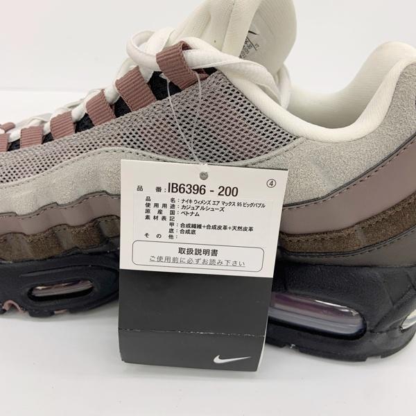 NIKE（ナイキ） スニーカー AIR MAX 95 BIG BUBBLE エアーマックス