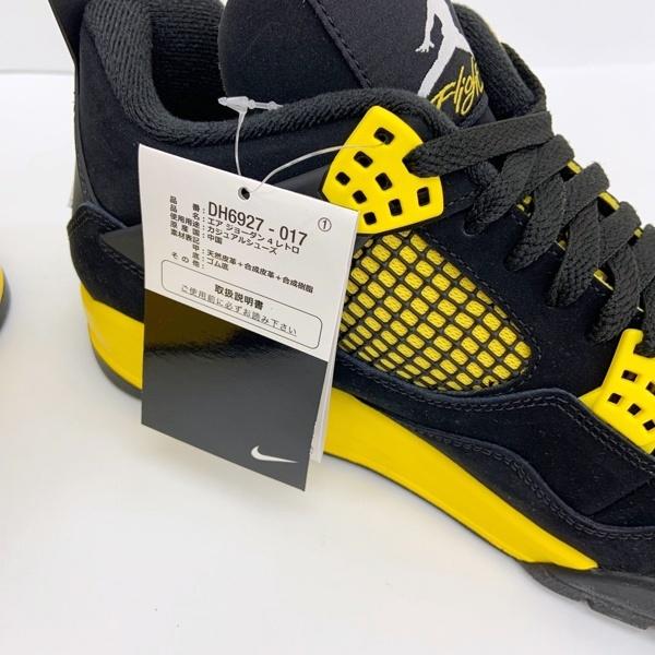 NIKE（ナイキ） スニーカー AIR JORDAN 4 RETRO THUNDER エア