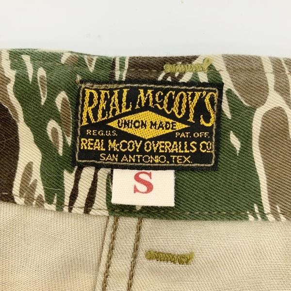 THE REAL McCOY'S（ザ・リアルマッコイズ） リアルマッコイズ タイガー