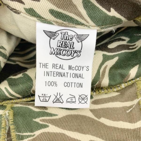 THE REAL McCOY'S（ザ・リアルマッコイズ） リアルマッコイズ タイガー