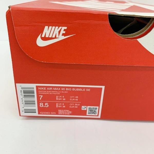 Nike Air Max 95 G 25.5センチ　箱・タグ完備　新品同様 NIKE（ナイキ） AIR MAX 95 BIG BUBBLE SE Seongsu スニーカー