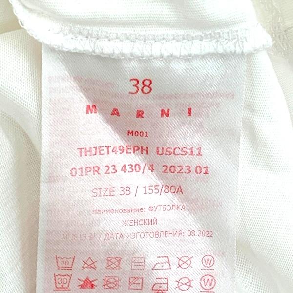 MARNI（マルニ） 半袖Tシャツ 手書き風 ロゴ プリント THJET49EPH