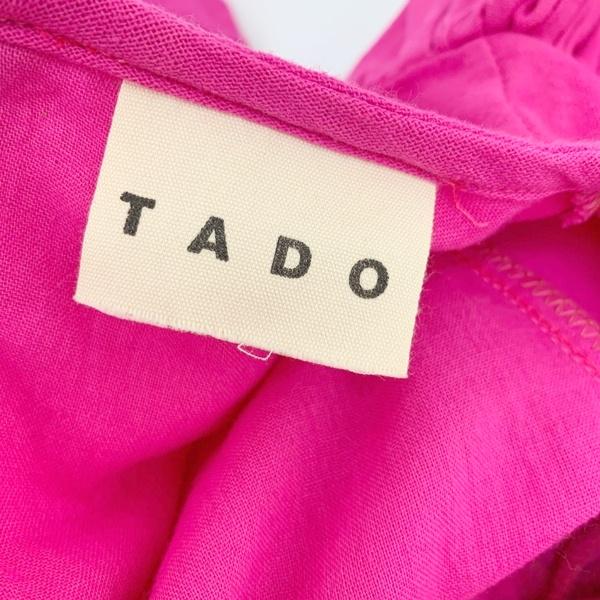 TADO タド ロング フレア ワンピース マキシ SARA DRESS Mexican Pink