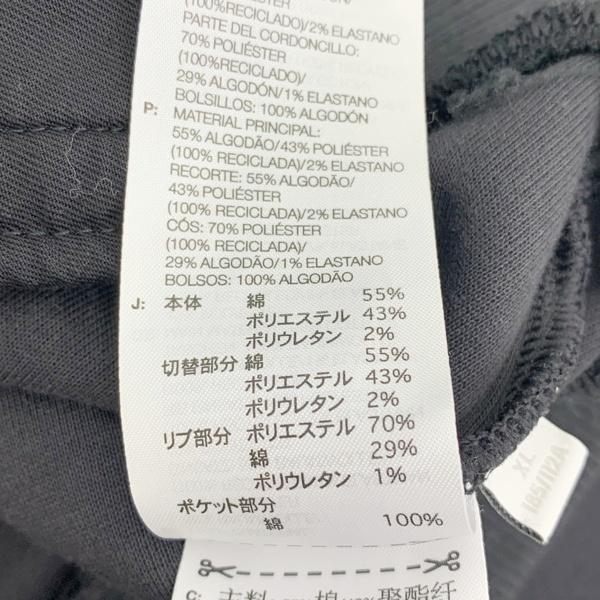 Y-3 NEIGHBORHOOD ワイスリー ネイバーフッド NBHD トラックジャケット ブルゾン JW6993 メンズ XLサイズ ブラック アウター DM20518■ | Y-3 | 03