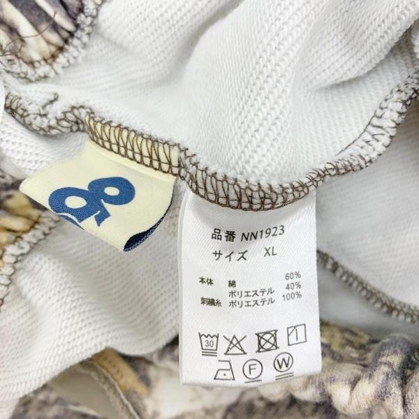 9090 ナインティナインティ Bone Sweat Pants ボーン スウェット
