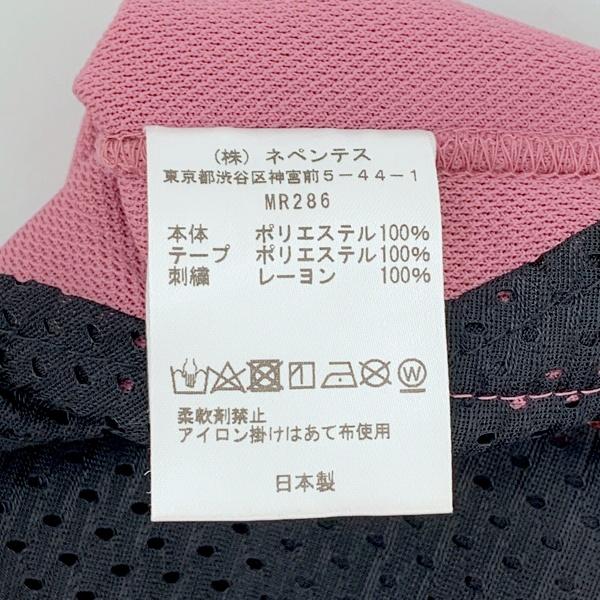 Needles トラックパンツ ピンク Mサイズ 24時間限定‼️ 値下げ交渉⭕️ Needles（ニードルス） ニードルズ トラックパンツ イージーパンツ