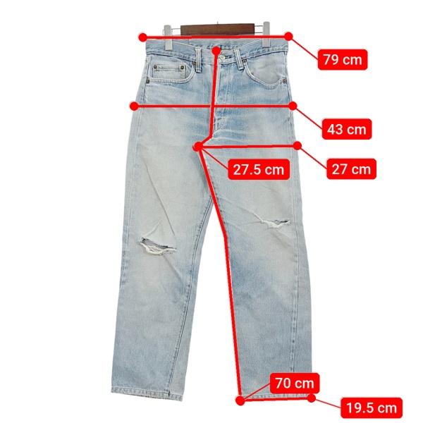 Levi's（リーバイス） 501 デニムパンツ 66後期 ダメージデニム