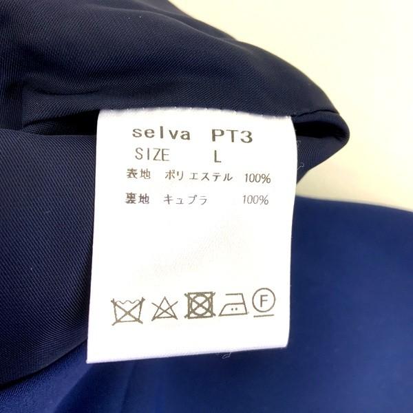 セルバセクレタ オールインワン Lサイズ ネイビー 結婚式 二次会 川崎希 Antiminss パーティー Selva Secreta ワンピース M14028 21 1 240002180612 サンステップ Yahoo 店 通販 Yahoo ショッピング