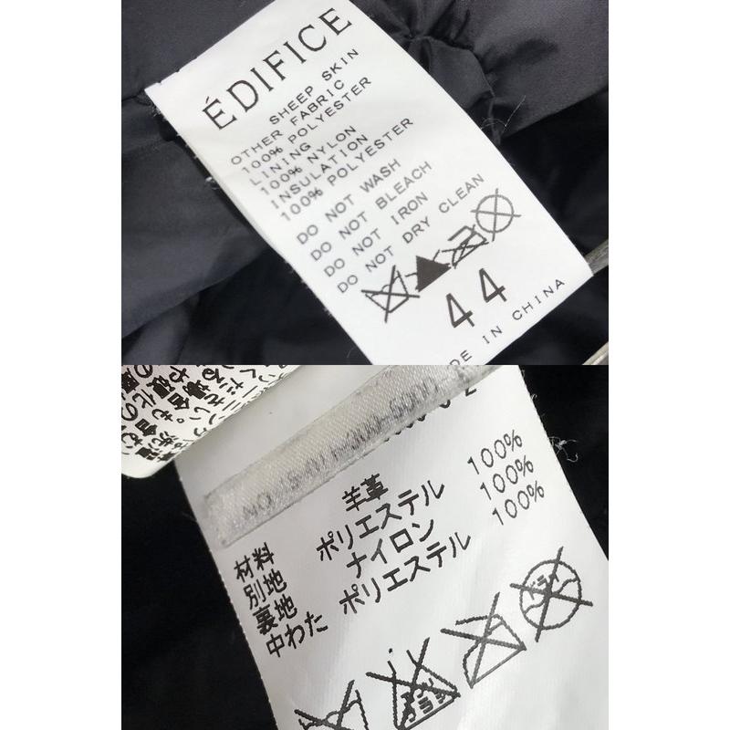 エディフィス レザーブルゾン ジャケット 上着 シンプル フード付き メンズ サイズ44 ブラック Edifice アウター 068 1 サンステップ Yahoo 店 通販 Yahoo ショッピング