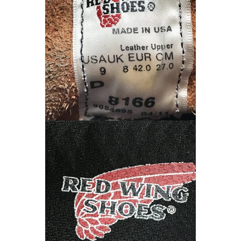 レッドウィング 8166 プレーントゥブーツ 11年製 レースアップ シューズ メンズ サイズuk8 27cm相当 ブラウン Red Wing 靴 B4249 1 サンステップ Yahoo 店 通販 Yahoo ショッピング