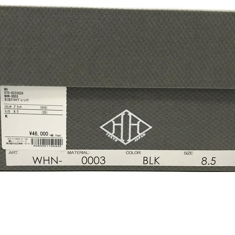 ナノ ユニバース レザープレーントゥシューズ レザーシューズ Whn 0003 18aw 別注 箱付き メンズ サイズ8 5 ブラック Nano Universe 靴 B4619 1 サンステップ Yahoo 店 通販 Yahoo ショッピング