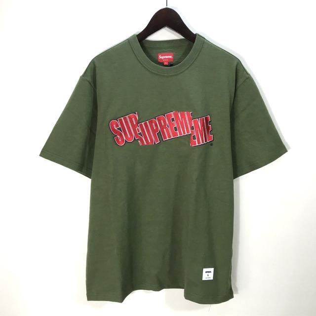 シュプリーム Cut Logo Ss Top 21ss 半袖 Tシャツ ロゴ 袋付き 全タグ付き 新品同様 メンズ Lサイズ カーキ Supreme トップス A6385 1 サンステップ Yahoo 店 通販 Yahoo ショッピング