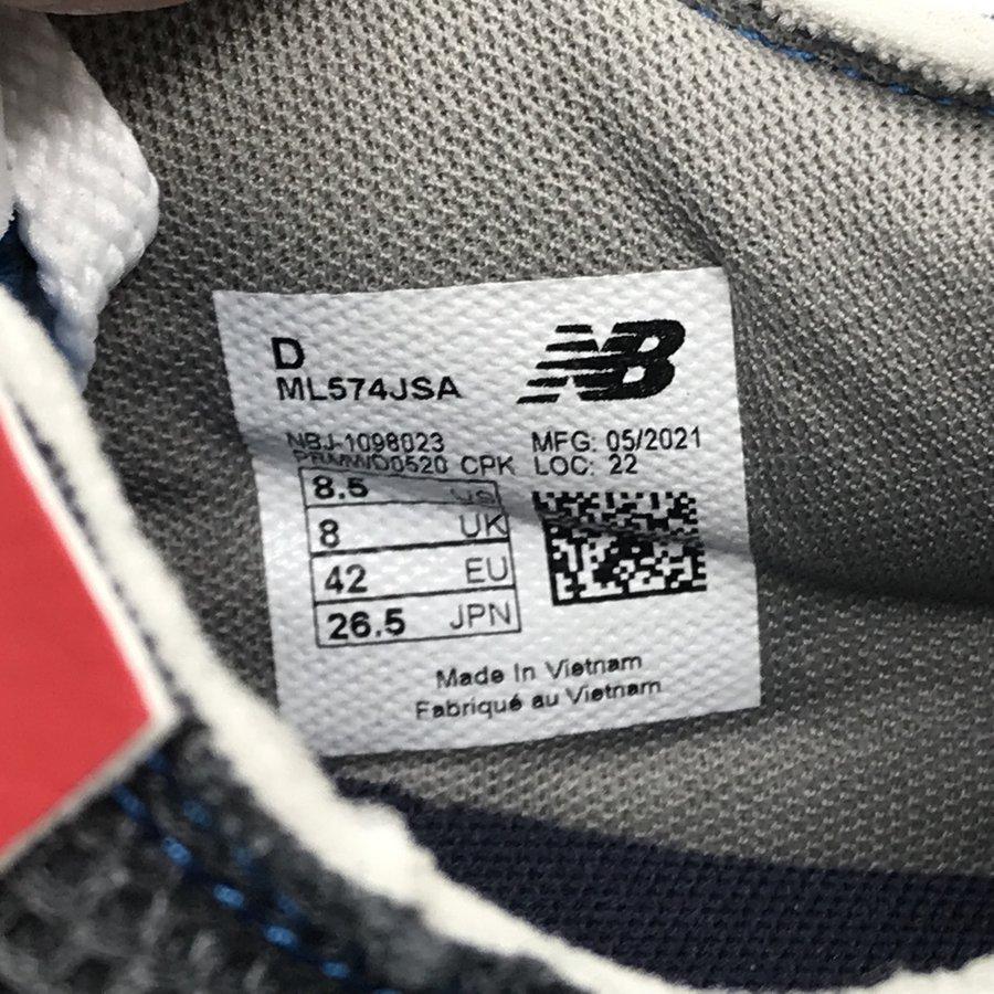 New Balance ニューバランス ML574JSA スニーカー シューズ ローカット  