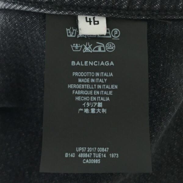 BALENCIAGA バック刺繍デニムジャケット ダメージ加工 SINNERS BALENCIAGA バック刺繍デニムジャケット ダメージ加工 SINNERS
