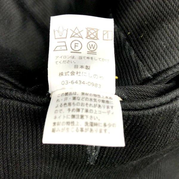 NEAT（ニート） オーバーオール カジュアル 古着 無地 オールインワン