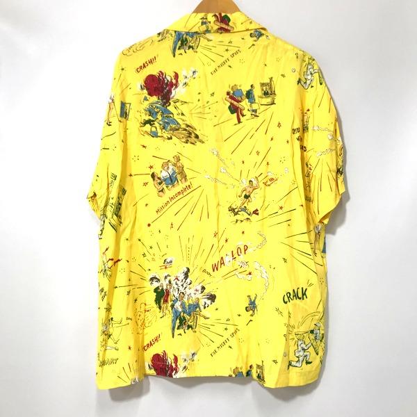 Porter Classic アロハシャツ 落ちこぼれスパイ ALOHA SHIRT YELLOW メンズ Sサイズ 古着 イエロー系 ポータークラシック トップス A2055◆｜sunstep｜02