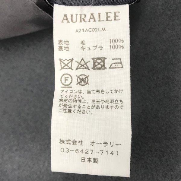 AURALEE オーラリー ステンカラーコート ダブルクロスライト ロング丈 