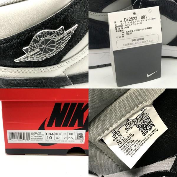 NIKE（ナイキ） NIKE WMNS AIR JORDAN 1 RETRO HI OG スニーカー エア