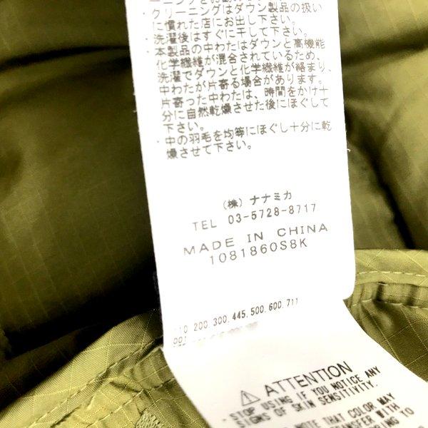 THE NORTH FACE PURPLE LABEL Corduroy Down Shirt Jacket THE NORTH FACE PURPLE LABEL Corduroy Down Shirt Jacket