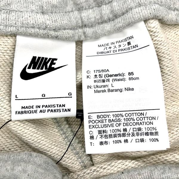 NIKE NSW TREND SNEAKERS PANTS - DM5272-050 スウェット ジャージ