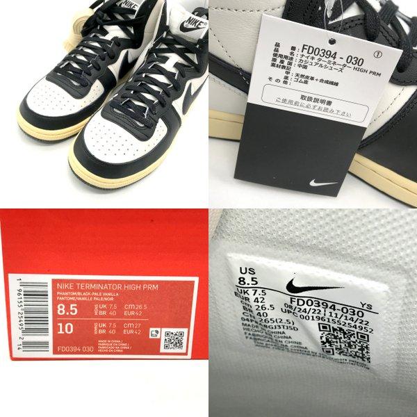 NIKE（ナイキ） NIKE TERMINATOR HIGH PRM スニーカー ターミネーター