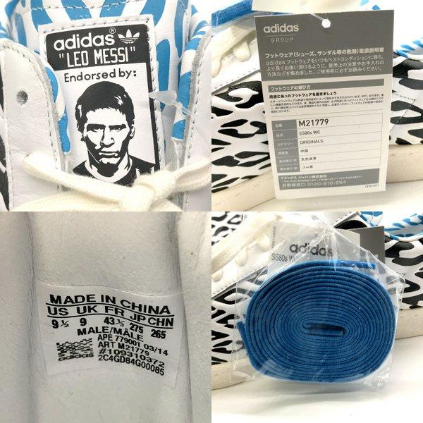 adidas Adidas Superstar 80s WC World Cup スニーカー M21779