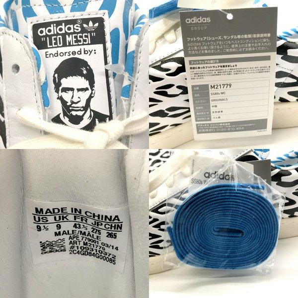 Adidas Superstar 80s WC World Cup スニーカー M21779 スーパースター 未使用品 シューズ ワールドカップ 箱付き 27.5cm ホワイト アディダス 靴 B1648◆｜sunstep｜09