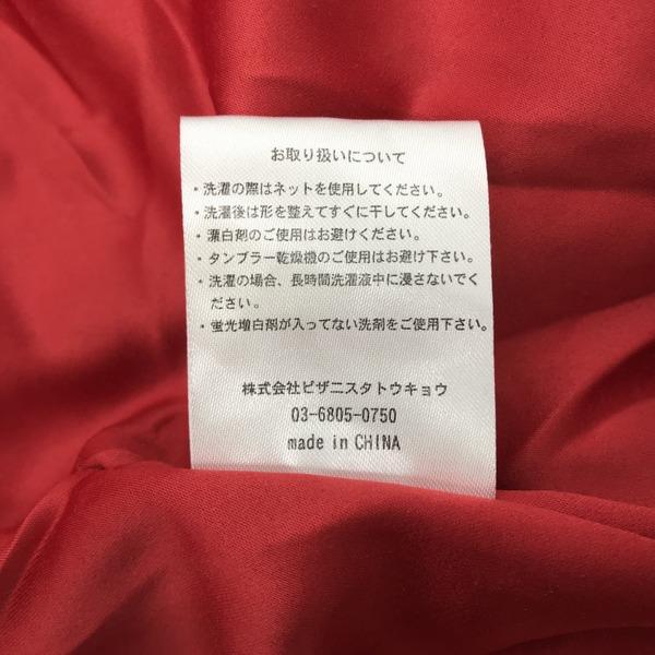 PIZZANISTA! PIZZANISTA! ARBEIT JKT アルバイト ジャケット PIZZANISTA! PIZZANISTA! ARBEIT JKT アルバイト ジャケット