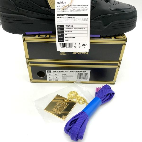 adidas ADI2000 Yu-Gi-Oh! YUGIS World 遊戯王 コラボ adidas ADI2000 Yu-Gi-Oh! YUGIS World 遊戯王 コラボ