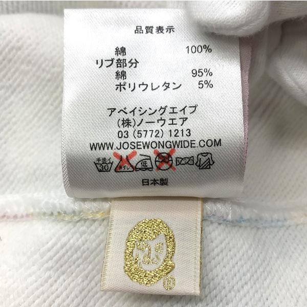 A BATHING APE josewong ABCD ZIP UP CANDY フーディー ジップ A BATHING APE josewong ABCD ZIP UP CANDY フーディー ジップ