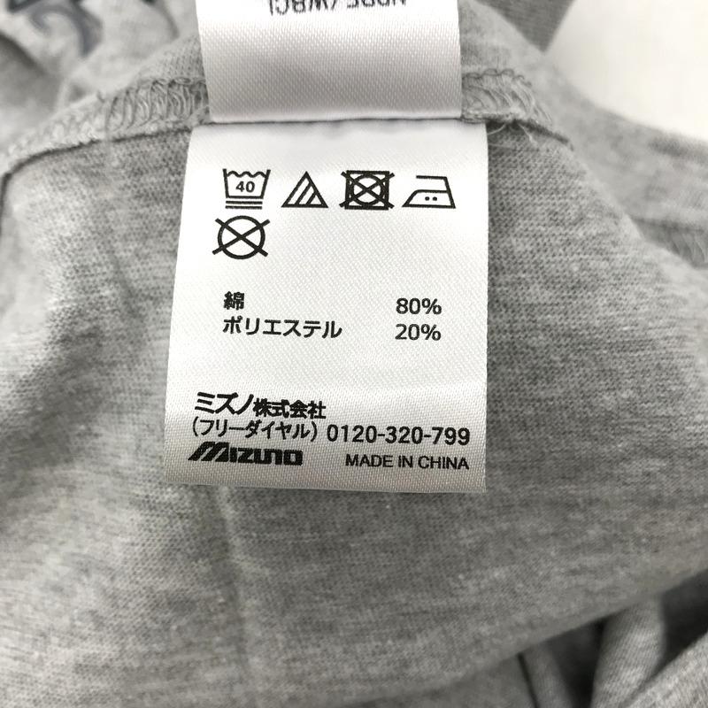 MIZUNO（ミズノ） MIZUNO WBC 2023 侍ジャパン 優勝記念 Tシャツ 半袖