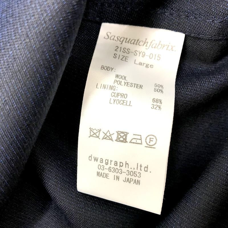 サスクワァッチファブリックス ポリエステルオーバーコート 21SS