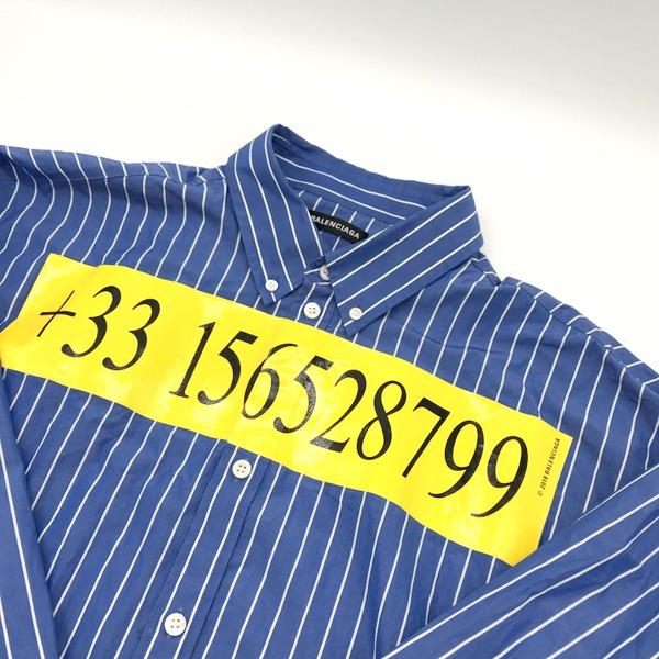 BALENCIAGA stripe long sleeve shirt テレフォンストライプロング 