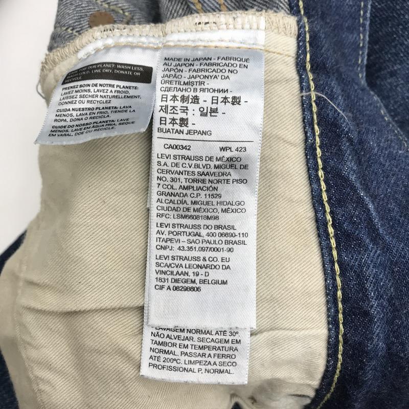 Levi's Levis 501ZXX 3015 Vintage Clothing ジップ デニム Levi's Levis 501ZXX 3015 Vintage Clothing ジップ デニム