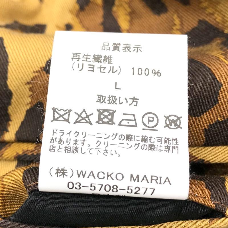 WACKO MARIA レオパード パンツ ヒョウ柄 カジュアル ワイド WACKO MARIA レオパード パンツ ヒョウ柄 カジュアル ワイド
