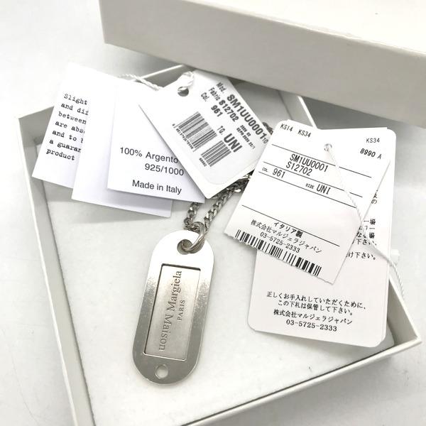 Maison Margiela ドッグタグネックレス ロゴプレート SILVER925 Maison Margiela ドッグタグネックレス ロゴプレート SILVER925