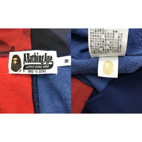 A BATHING APE CAMO SHARKHOODIE 001ZPI801017M シャーク A BATHING APE CAMO SHARKHOODIE 001ZPI801017M シャーク