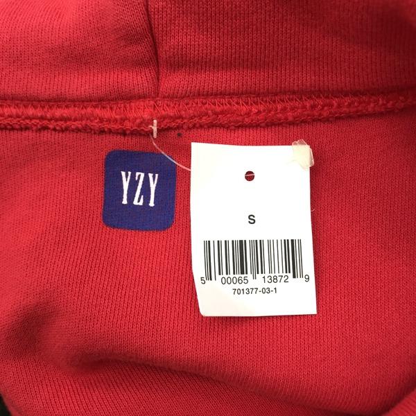 Yeezy YZY RN54023 HOODIE パーカー スエット フーディー 長袖 無地 